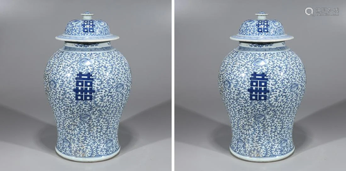 Pair of Double Happiness Covered Jars