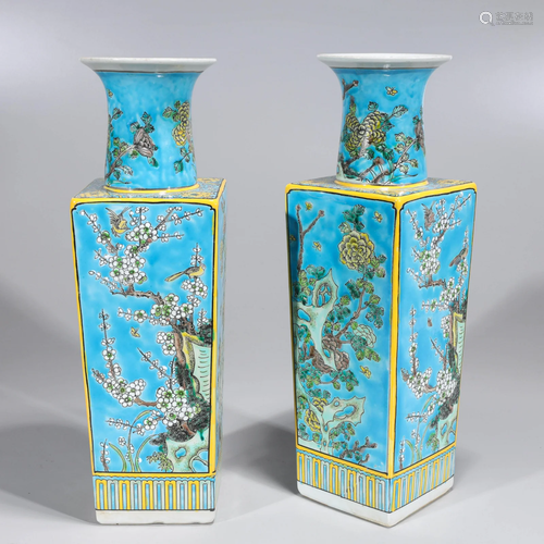 Two Chinese Enameled Porcelain Vases