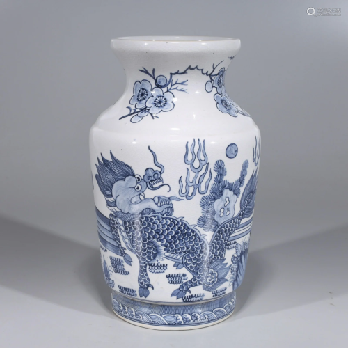 Chinese Blue & White Dragon Vase