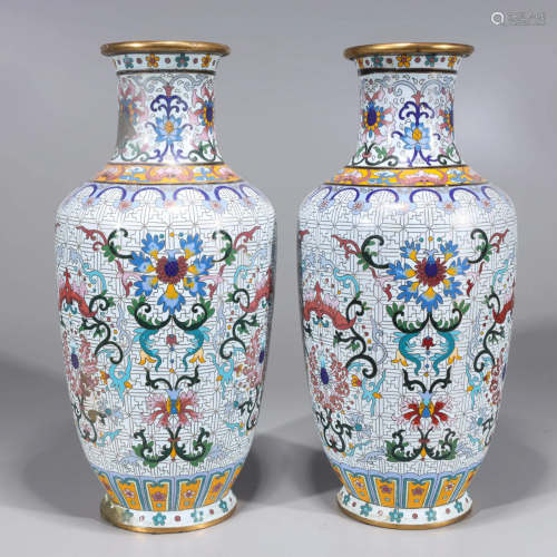 Pair of Chinese CloisonnÃ© Enameled Vases