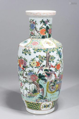 Chinese Famille Rose Enameled Porcelain Vase