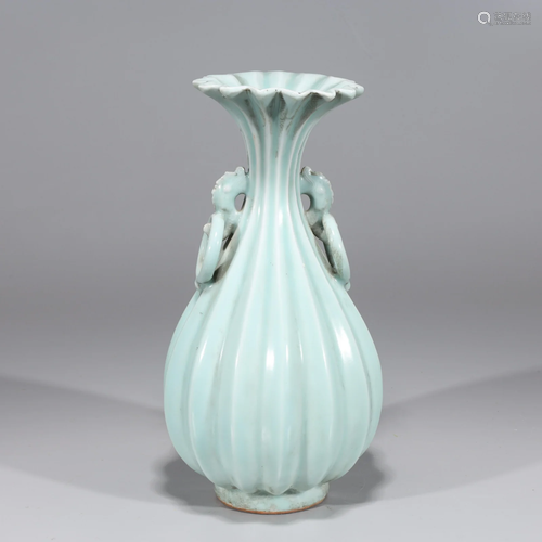 Chinese Celadon Glazed Vase