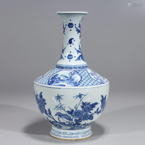 Chinese Blue & White Porcelain Vase