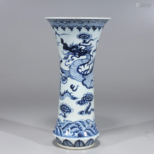 Chinese Blue & White Porcelain Beaker Vase