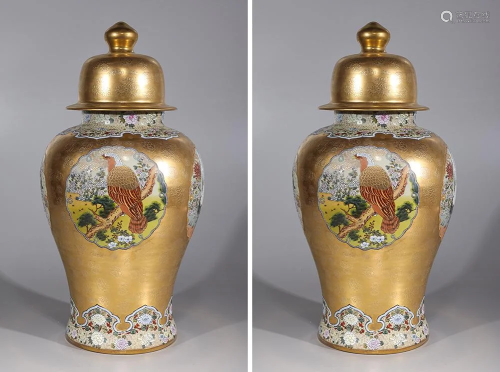 Pair of Large Chinese Gilt & Enameled Porcelain Vases