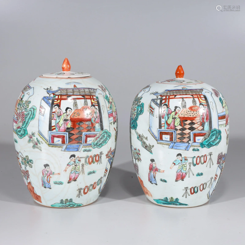 Two Chinese Enameled Porcelain Covered Vases