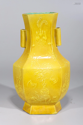 Chinese Yellow Glazed Porcelain Vase