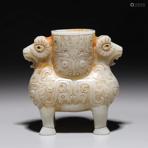 Chinese Archaistic Hardstone Vessel