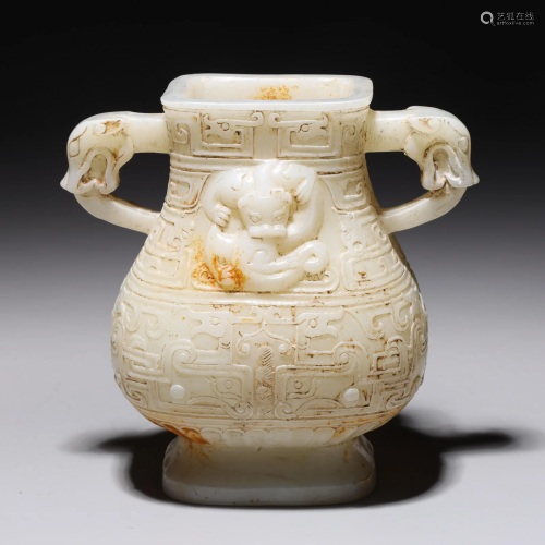 Chinese Carved Archaistic Hardstone Vase