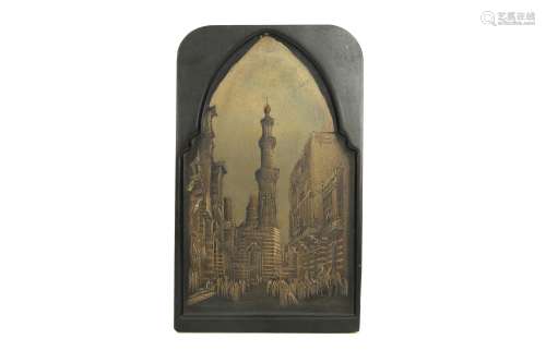AN ETCHED METAL LITHOGRAPH PLATE FEATURING THE QALAWUN COMPL...