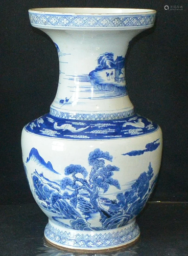 Porcelain BLUE AND WHITE DISH BUCCAL VASE