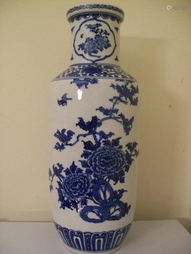 Porcelain Fine B & W Porcelain Birds and Peony Vase