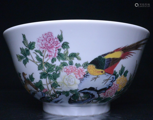 Porcelain, Enamel color bowl