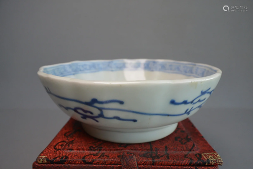 Early Qing-Ming Porcelain Blue and white bowl