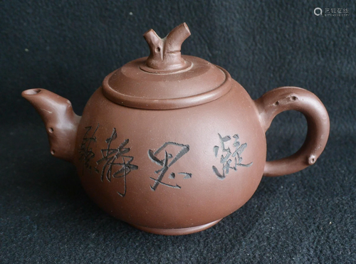 A rare teapot Zhou Guizhen section identification