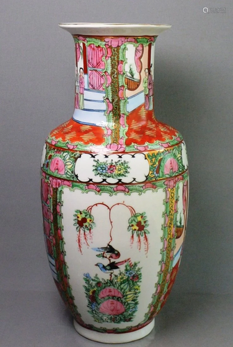 An exquisite wide-color vase