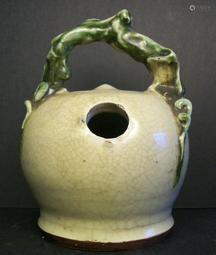 Porcelain Chinese Song-Jing period celedon glazed Jar