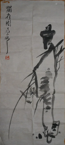 Ding Yanyong (1902-1978) 