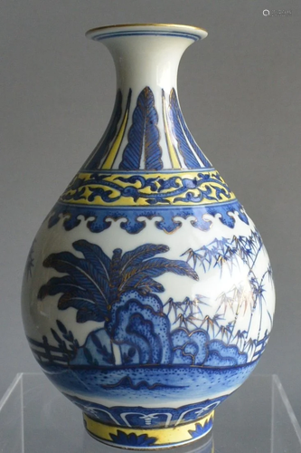 Porcelain Blue and white outline in gold Yuhuchun Vase