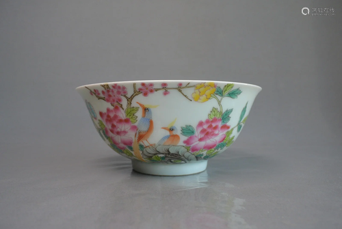 Porcelain Enamel golden heasant peony poem bowl