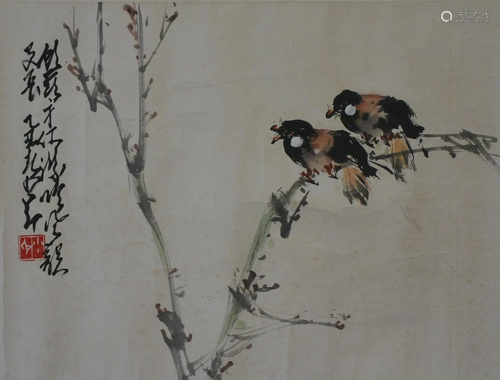 Painting, Zhao Shaoang Chinese Painting