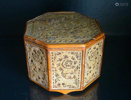 A Finely Chinese Qing Dynasty Octagon Jewelry