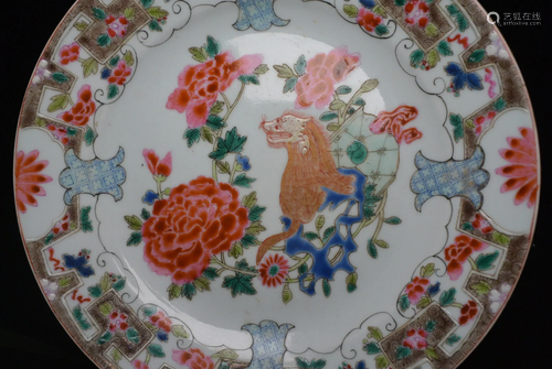 Porcelain, Qing yongzheng Famille Rose gold plate