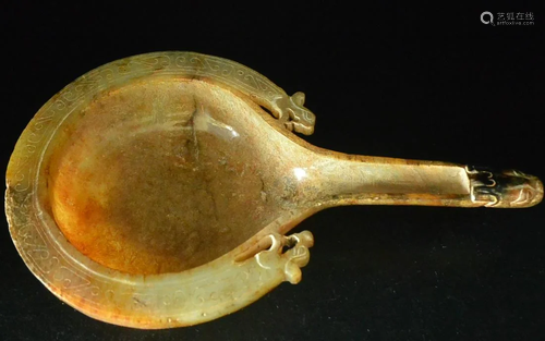 WARRING STATES-HAN PERIOD CARVED JADE LADLE