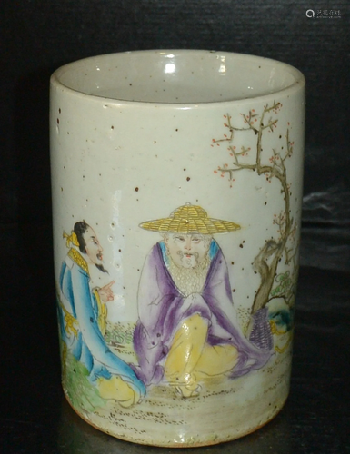 Chinese Porcelain Wang Dafan pen container