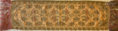 Vintage Textile--A piece of finely Chinese rust brocade