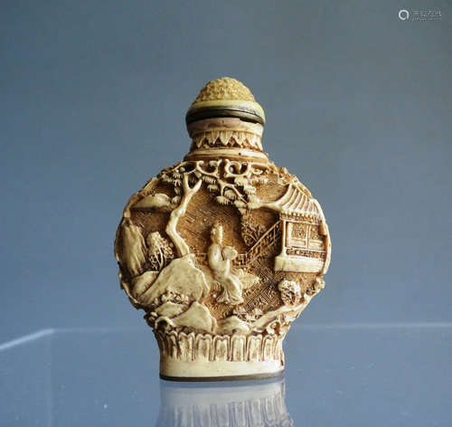 Snuff bottle recognized by Qianlong mark