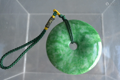 Jadeite Garden Pendant Play Piece