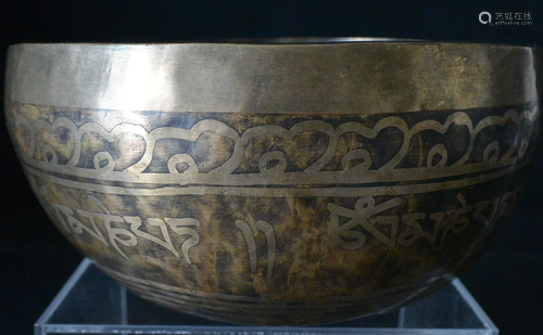 Gilt-Bronze Empty copper Sanskrit Buddhist Bowl