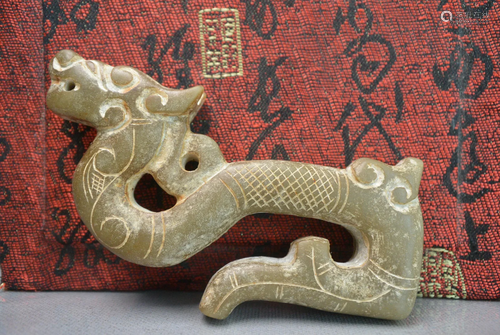 CHINESE JADE PENDENT--Ancient jade Dragon