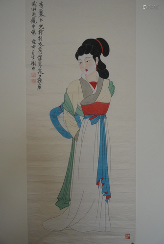 Xie Zhiliu Chinese Painting Original Painting