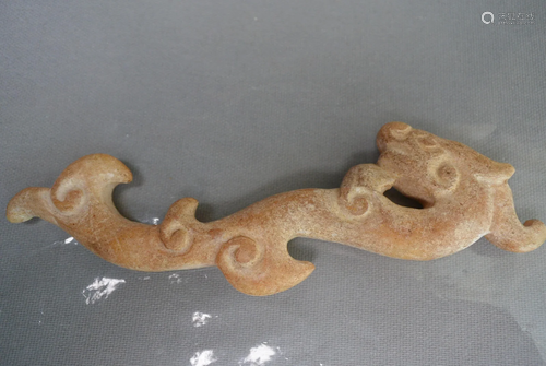 CHINESE JADE PENDENT--Ancient jade Dragon