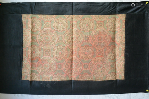 Chinese Silk Textile--Vintage Textile