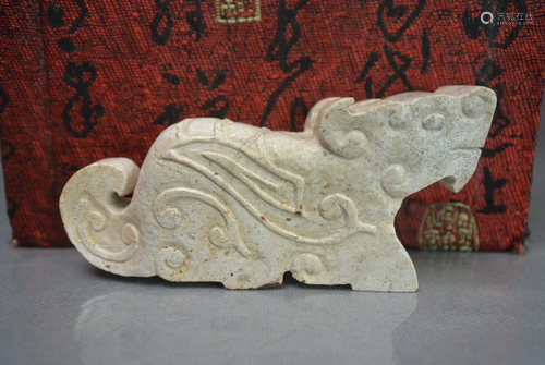 CHINESE JADE PENDENT--Ancient jade auspicious beast