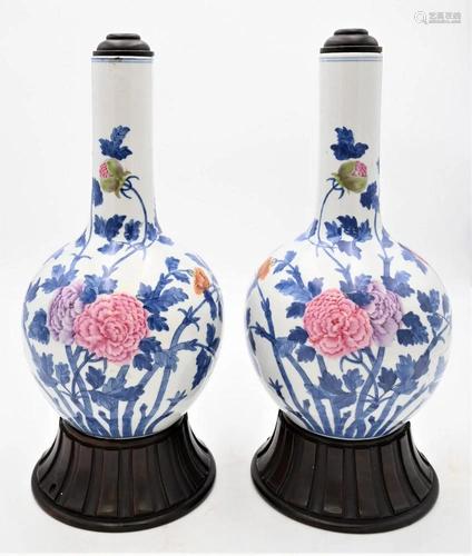 Pair of Chinese Famille Rose Porcelain Vases, having