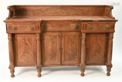 Sheraton Mahogany Sideboard in Two Parts, top section