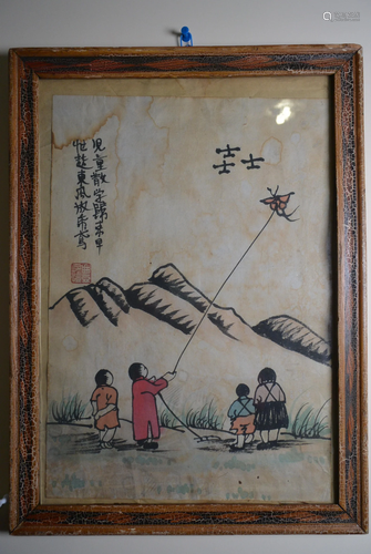 Feng Zikai Chinese Painting