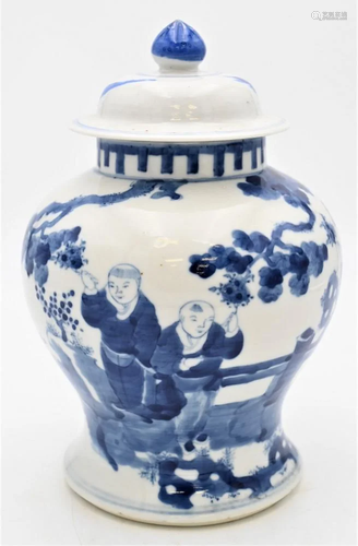 Chinese Blue and White Porcelain Urn, having painted