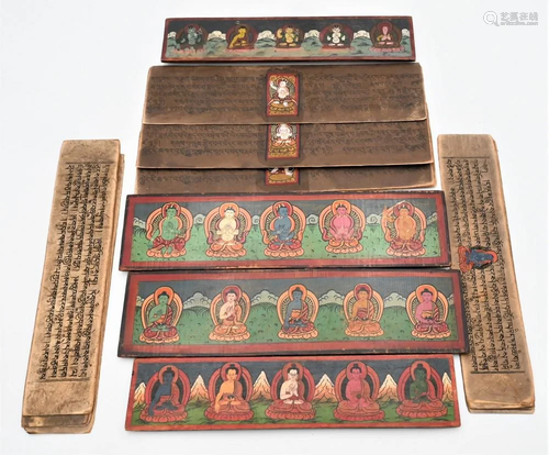 Two Tibetan Books, each having carved wood covers