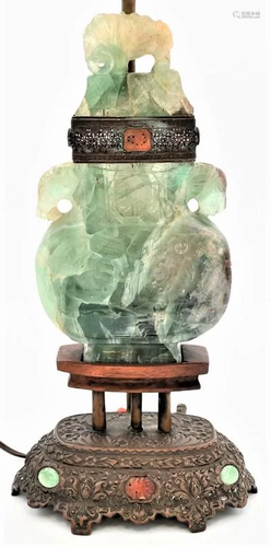 Chinese Green Quartz Urn, having carved animals, made