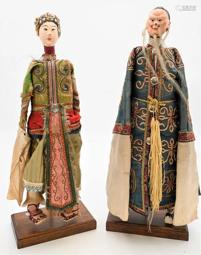 Pair of Chinese Wood Carved Doll Figures, scholar