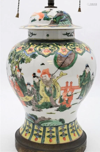 Chinese Famille Verte Porcelain Urn, having painted