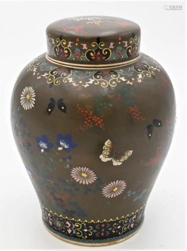 Chinese Cloisonne Porcelain Jar, with cover, having