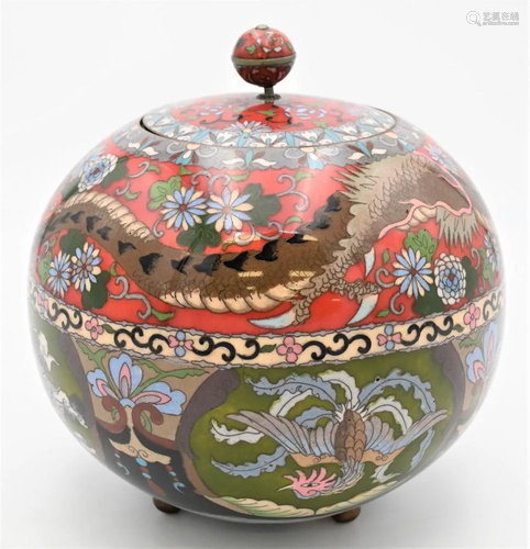 Large Cloisonne Globular Jar with Cover, having dragon