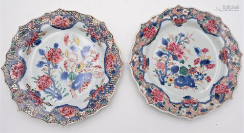 Pair of Chinese Qianlong Porcelain Plates, having