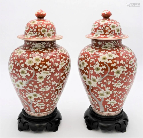 Pair of Chinese Apple Blossom Covered Jars, having